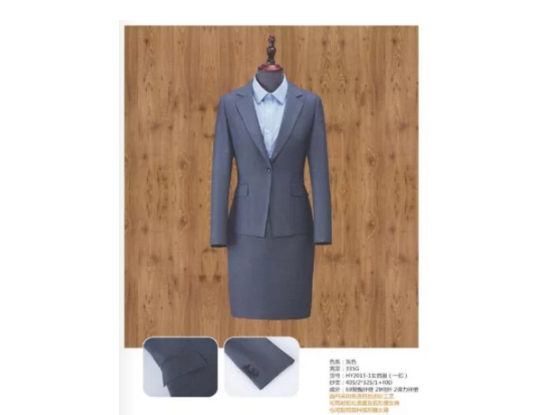 西服職業(yè)裝