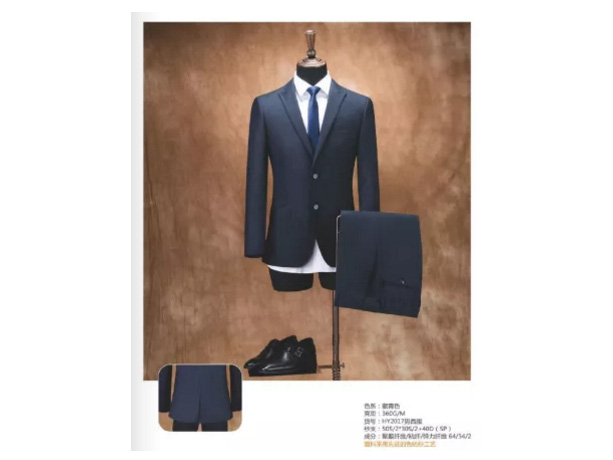 西服職業(yè)裝